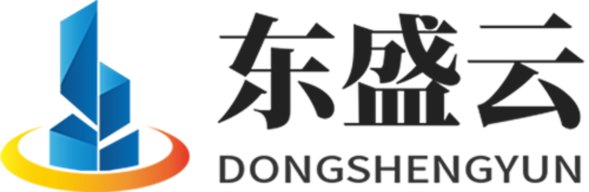 东引东盛云强夯公司